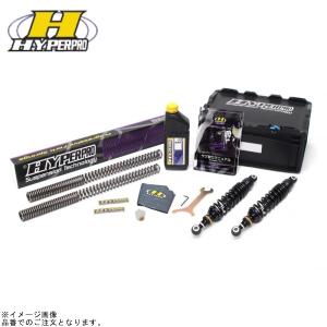 HYPERPRO（ハイパープロ） 33410039 ストリートボックス ピギーバック