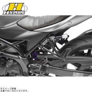HYPERPRO（ハイパープロ） 33350053 リアショック エマルジョン