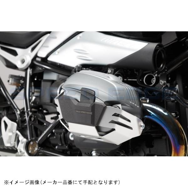 SW-MOTECH SWモテック MSS0775410000/S シリンダーガード シルバー BMW...