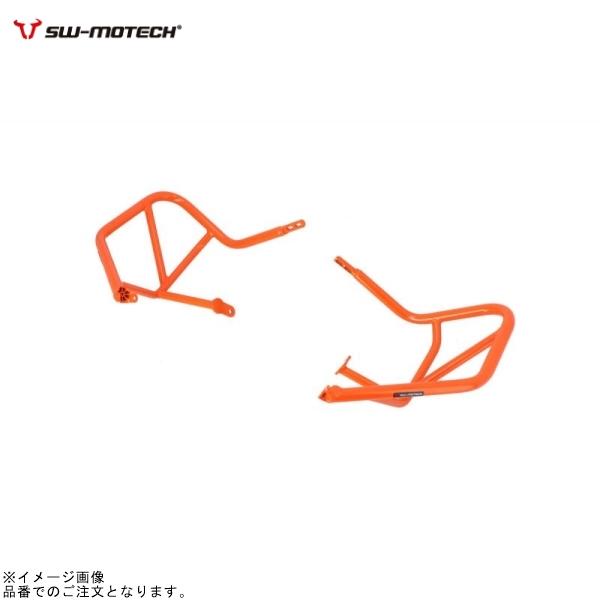 SW-MOTECH SWモテック SBL0483510001/O クラッシュバー オレンジ KTM ...