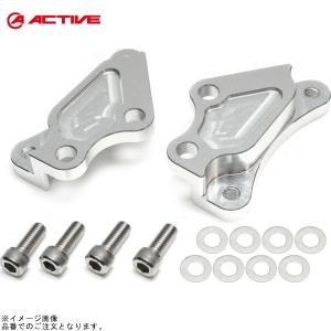 XJR400用40mmピッチキャリパーサポート ACTIVE アクティブ 1470046S キャリパーサポート シルバー (40mmピッチ