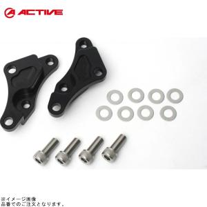 [1470008B] ACTIVE キャリパーサポート [BLK] (BREMBO 65mm 4PAD&STDローター径)