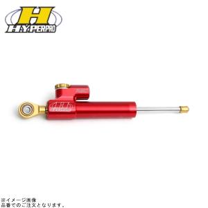 HYPERPRO（ハイパープロ） CNCステアリングダンパーステー ZRX1100