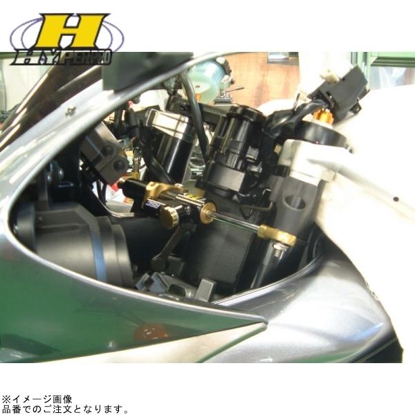 HYPERPRO ハイパープロ 22113028 CNCステアリングダンパーステー 75mm/TYP...