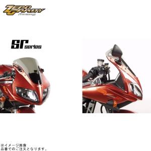 ZERO GRAVITY（ゼログラビティ） スクリーン SRタイプ GSX-R1000 '2005