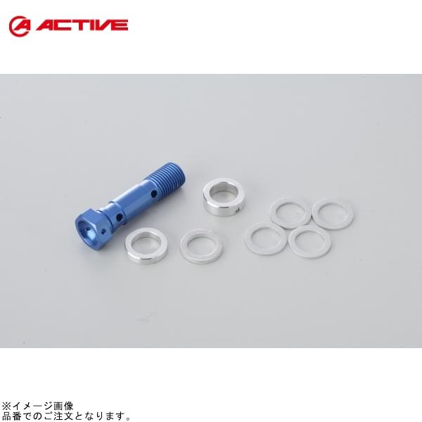 AC-PERFORMANCELINE ACパフォーマンスライン 14990061 パラレルマウントボ...