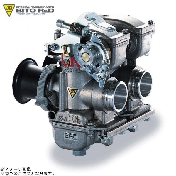 JB-POWER ビトーR&amp;D 401-37-209 CR37φ TX650/XS650(後期型)