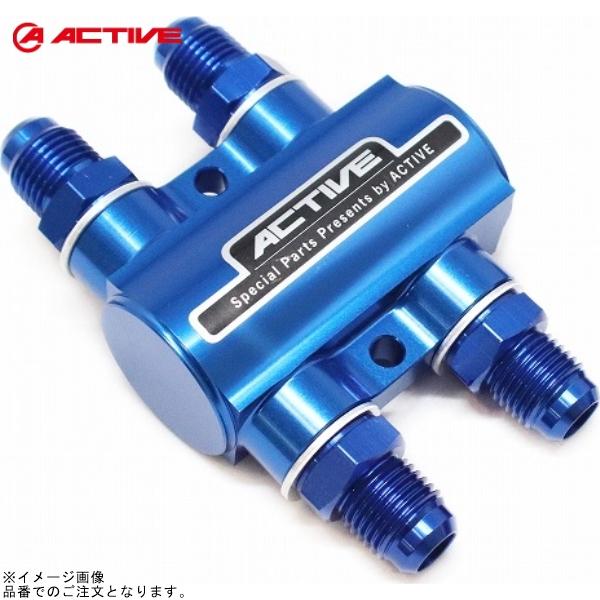 ACTIVE アクティブ 1341116 サーモスタット本体のみ #6 ブルー