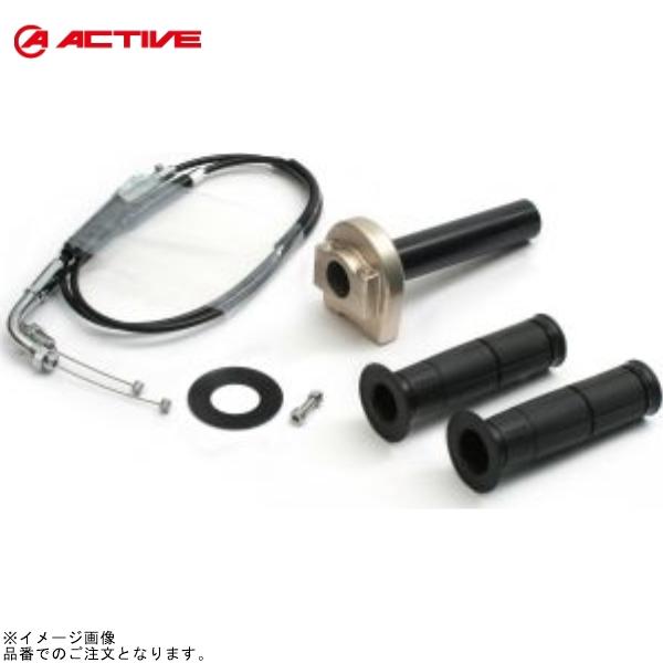 ACTIVE アクティブ 1068089 スロットルキット TYPE-1 Tゴールド 巻取φ40 (...