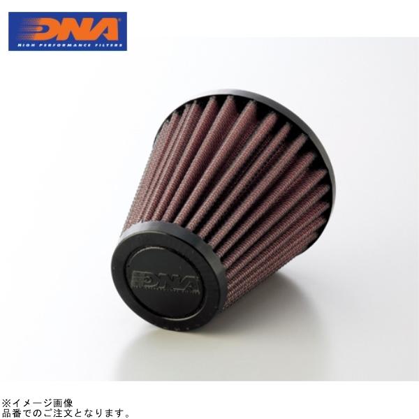 DNA RO-5211 カスタムフィルター ラウンドテーパード(ラバートップ) φ52