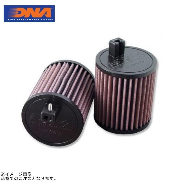 DNA RH-0103R 車種別モトフィルター VTR1000SP-1/SP-2