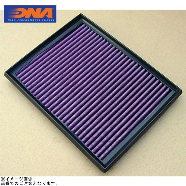 DNA PD-6102 車種別モトフィルター DUCATI MONSTER S2R 1000/S4/...