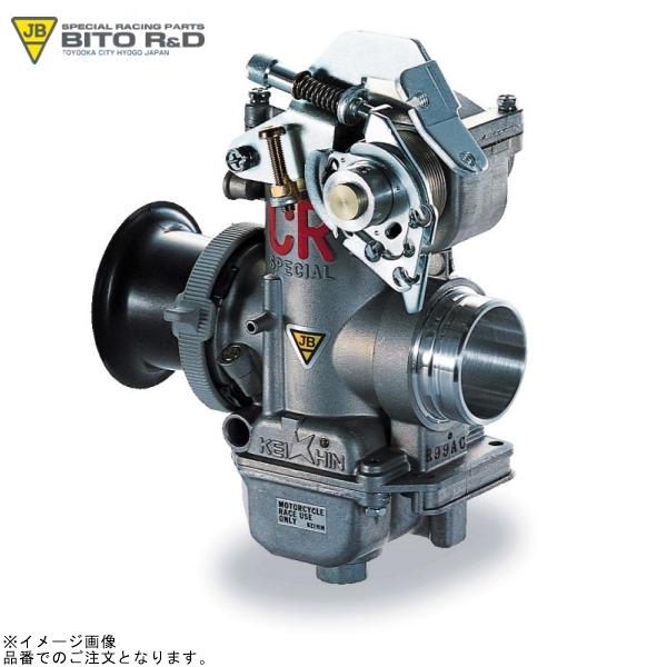 JB-POWER ビトーR&amp;D 401-38-211 CR38φ SR4000(CVキャブ)