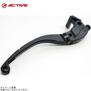 NISSINラジアル鋳造マスター専用アジャスタブルブレーキレバー