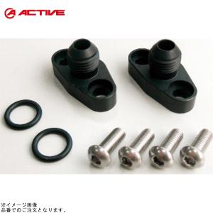 EARL'S ミッションオイルクーラーキット 15段｜送料無料 TRUST アルトワークス HA36S (15.12〜) R06A トラスト GReddy