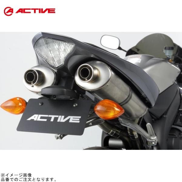 ACTIVE アクティブ 1153037 フェンダーレスキット ブラック (LEDナンバー灯付き) ...