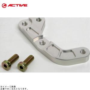 キャリパーサポート シルバー （84mmピッチ 2P&STDローター径用