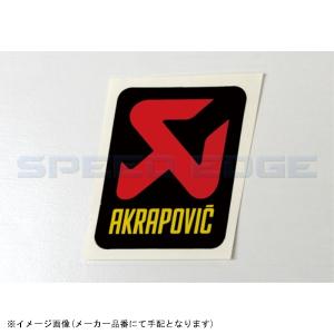 AKRAPOVIC アクラポビッチ P-VST2AL AKRAPOVIC アルミ耐熱ステッカー 縦(75x70mm)｜s-need