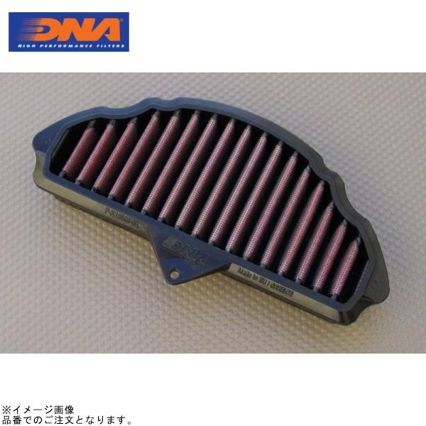 DNA PK-0108R 車種別モトフィルター ZX-10R