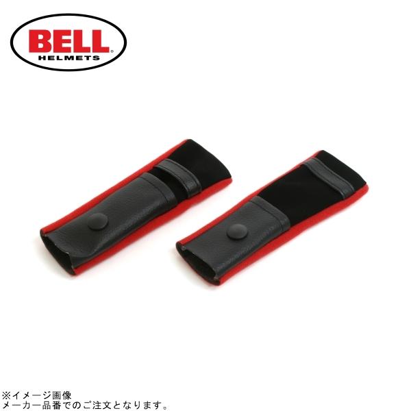 BELL ヘルメット 32300055 M5XJ用 ベルトサポート