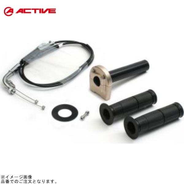 ACTIVE アクティブ 1063164 スロットルキット TYPE-3 Tゴールド 巻取φ28 (...