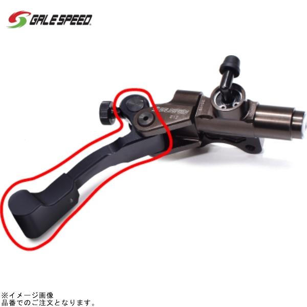 GALE SPEED ゲイルスピード 29000247 リペア アジャスタブルショートレバー