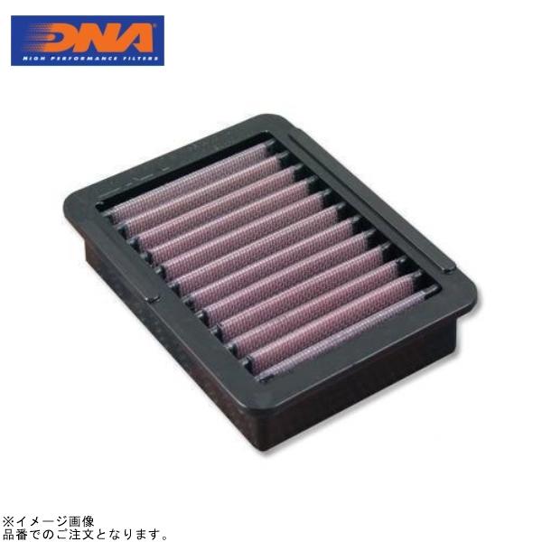 DNA PY-9509 車種別モトフィルター XV1900