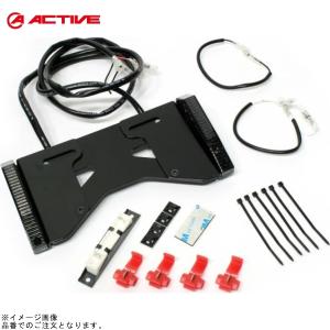 ACTIVE アクティブ LEDウィンカーライセンスホルダー 汎用品 スモーク