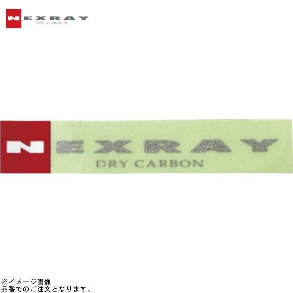 NEXRAY ネクスレイ 31800010 抜き文字ステッカー(10x48mm)