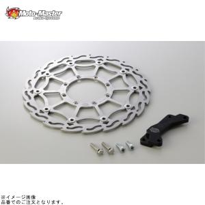 MOTO MASTER モトマスター 28010002SB スーパーモタード