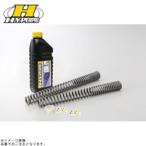 22011760 HYPERPRO ハイパープロ フロントスプリング VF1000F/R/F2