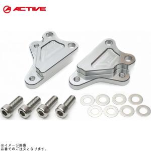 ACTIVE アクティブ 1475001B キャリパーサポート ブラック (40mmピッチ