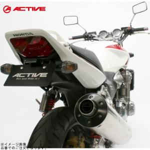 ACTIVE（アクティブ） フェンダーレスKIT ブラック CB1300SF 1151038