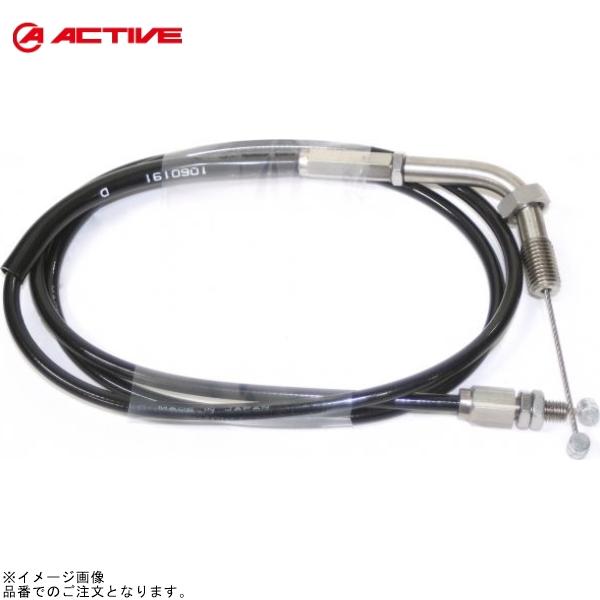 ACTIVE アクティブ 1060191 TMR用 スロットルワイヤー(ステン金具/アウターブラック...
