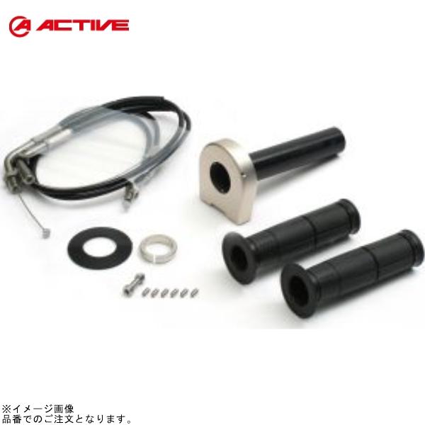 ACTIVE アクティブ 1068105SU スロットルキット TYPE-2 Tゴールド 巻取φ40...