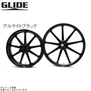 GLIDE（グライド） 【9S フロント】アルミニウム鍛造ホイール カラー