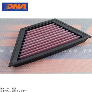 K&N ハイフロー・エアフィルター エアクリーナー KAWASAKI ZZR1400