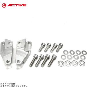 ACTIVE（アクティブ） キャリパーサポート (GALE SPEED／brembo 40mm＆