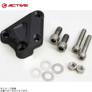 ACTIVE（アクティブ） キャリパーサポート (GALE SPEED／brembo 40mm＆