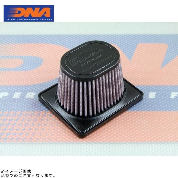 DNA R-KT1SM11-0R 車種別モトフィルター KTM 125/250/390DUKE/20...
