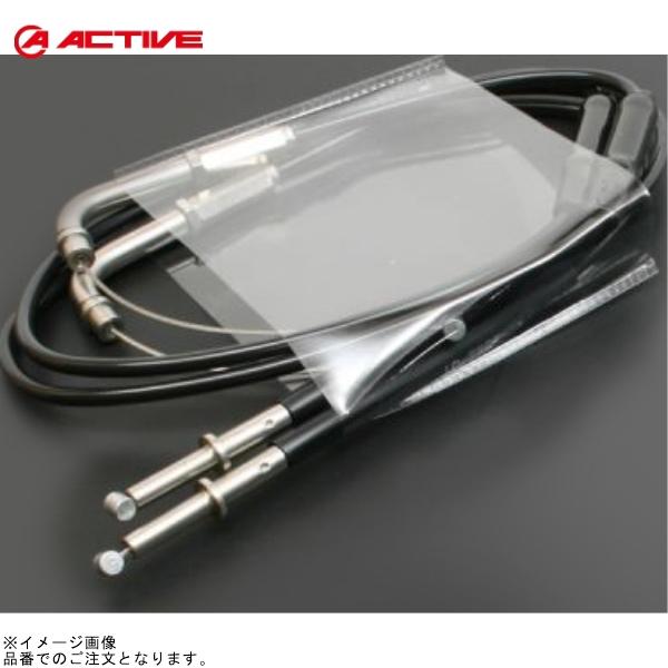 ACTIVE アクティブ 1060345 ハイスロットルキットEVO専用 スロットルワイヤー (引き...