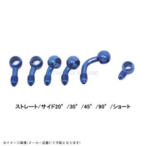 81-5246 Z1 Z2 リア アクスルシャフト (ZI/ZII/RS/Z750/Z900/A4/A5
