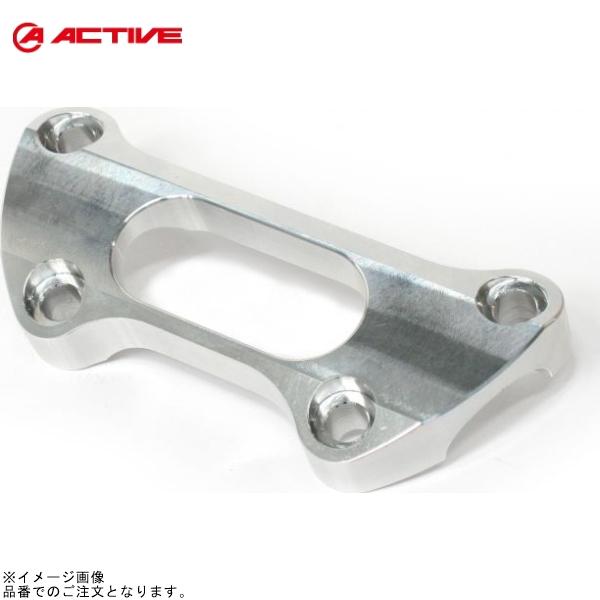 ACTIVE アクティブ 13600050 ハンドルクランプ アッパー シルバー HARLEY SP...