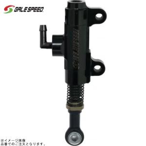 RMC12-645B GALE SPEED ゲイルスピード リアブレーキマスター