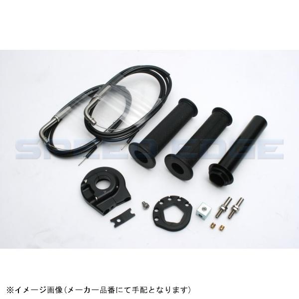 ACTIVE アクティブ 1064212 ハイスロットルキットEVO2 汎用キット (ホルダー:スモ...