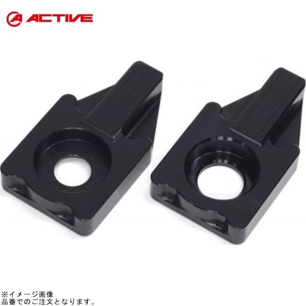 ACTIVE アクティブ 15500022 プレスフォーミングスイングアーム用チェーンアジャスター(...