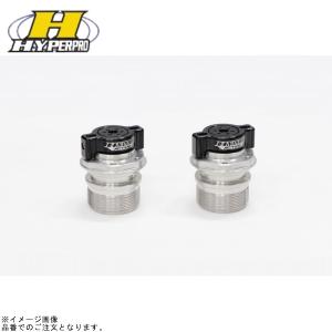 HYPERPRO（ハイパープロ） 22635201 プリロードアジャスター レッド