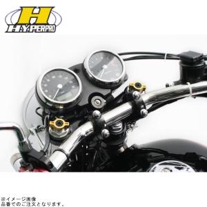 EARL'S（アールズ） ACTIVE アクティブ 1341316 サーモスタット本体