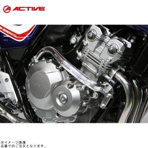 アクティブ サブフレーム バフ CB400SF '99 〜 '20 CB400SF(ABS) '08