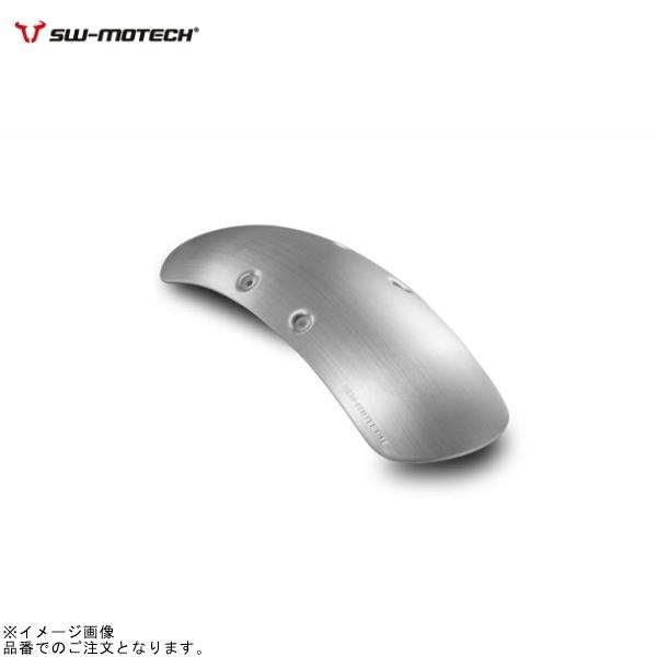 SW-MOTECH SWモテック KFS0664210000/S フロントフェンダー アルミ シルバ...